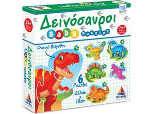 Παζλ Baby δεινόσαυροι 18 κομμάτια (100428)