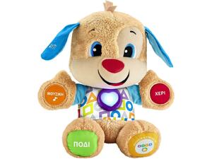 Εκπαιδευτικό σκυλάκι Fisher Price smart stages από Ύφασμα με Μουσική και Ήχους μπλε για 6+ Μηνών (FPN78)