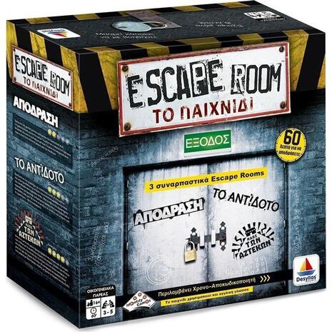 Επιτραπέζιο Escape Room (520139)