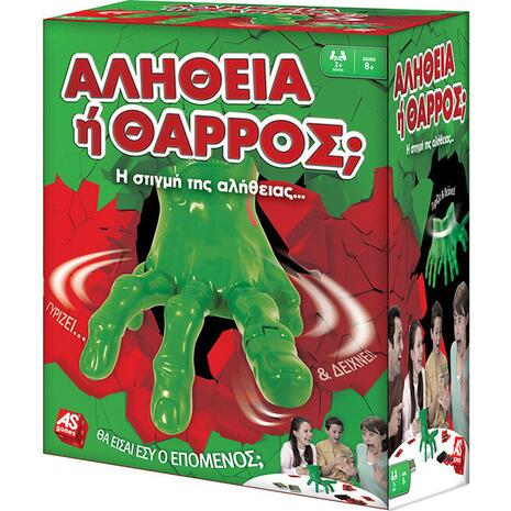 Επιτραπέζιο Θάρρος ή Αλήθεια (1040-20023)