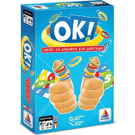 Επιτραπέζιο ΟΚ! Παίξε τα χρώματα στα δάχτυλα