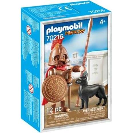 Playmobil Θεός Άρης 70216
