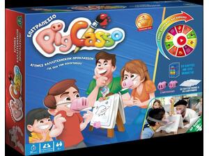 Επιτραπέζιο Pigcasso PGC0000