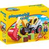 Playmobil 1-2-3  Φορτωτής Εκσκαφέας 70125