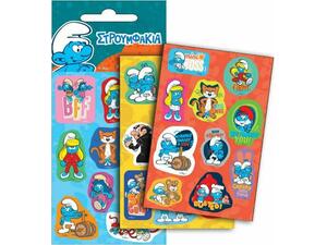 Αυτοκόλλητα GIM Laser Smurfs διάφορα σχέδια (770-51110)