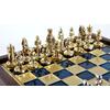 Σετ Σκάκι Μεταλλικά Πιόνια Βυζαντινό Χρυσό-Ασημί & Mπρούτζινη Σκακιέρα 20cm Μπλε (SK1BLU)