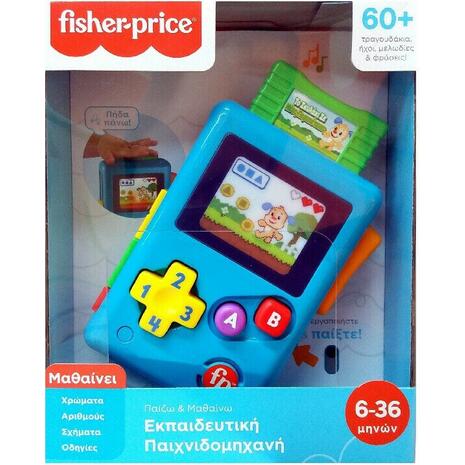 Εκπαιδευτική Παιχνιδομηχανή με Μουσική Fisher Price Laugh & Learn για 6+ μηνών (HBC81)