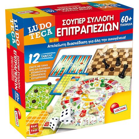 Σούπερ συλλογή 60 επιτραπέζιων παιχνιδιών Ludoteca Real Fun Toys (57023)