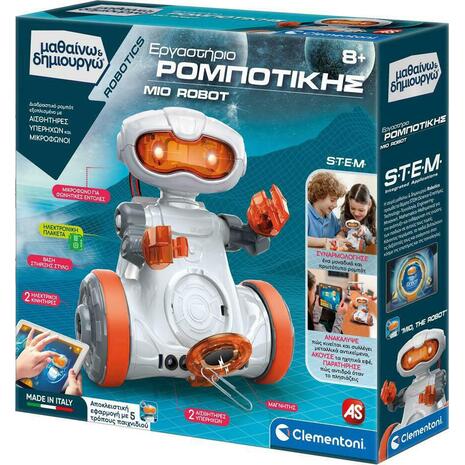 Μαθαίνω & Δημιουργώ Εργαστήριο Ρομποτικής Mio Robot (1026-63527)