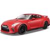 Αυτοκινητάκι μεταλλική μινιατούρα Bburago 1/24 Plus,Nissan GT-R Red (18/21082)