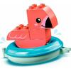 Lego Duplo: Bath Time Fun Floating Animal Island (10966)