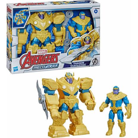 Marvel Avengers Thanos Ultimate Mech Suit 15cm (F0264)