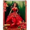 Κούκλα Barbie Holiday συλλεκτική καστανή (HBY05)