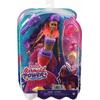 Κούκλα Barbie Brooklyn γοργόνα (HHG53)
