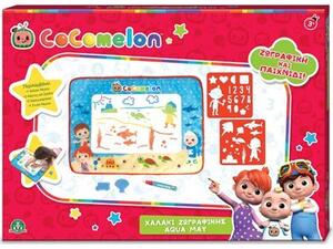 Χαλάκι ζωγραφικής Cocomelon Aqua Mat (CCM23000)