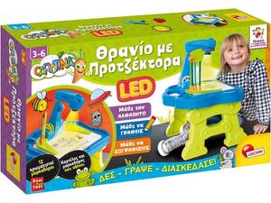 Θρανίο με προτζέκτορα led γραφής Carotina (GR88614)
