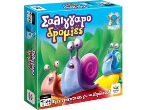 Επιτραπέζιο Σαλιγκαροδρομίες (520182)