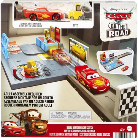 Πίστα Cars on the road Κέντρο εκπαίδευσης (HGV69)