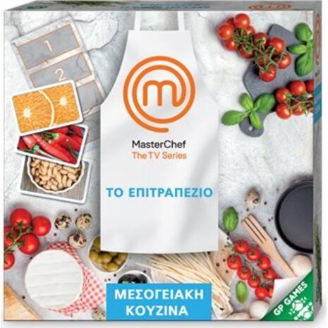 Επιτραπέζιο Master Chef (59021)
