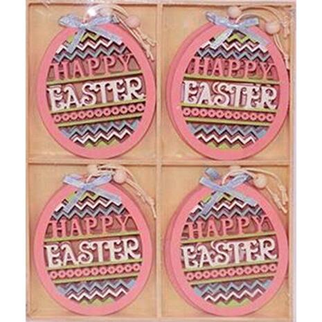 Αυγό διακοσμητικό "Happy Easter" 6,5x8cm ροζ