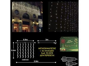 100 Χριστουγεννιάτικα Λαμπάκια LED XmasFest κουρτίνα με επέκταση εξωτερικού χωρου Λευκό Ψυχρό (93-2574)