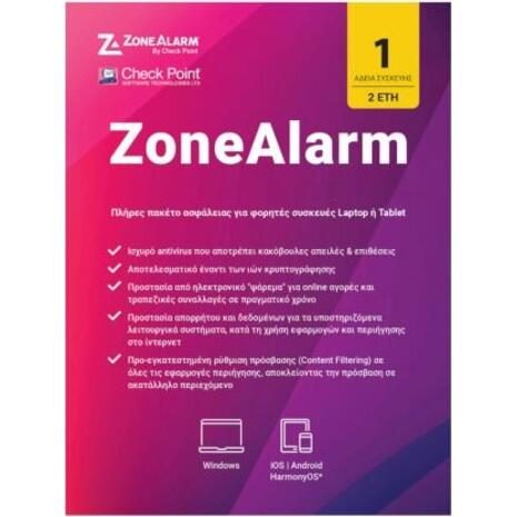 Antivirus -  Check Point Zone Alarm For Institutions Extreme Security Ins