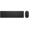 Σετ ασύρματο πληκτρολόγιο & ποντίκι HP Pavilion  800 Black - 4CE99AA Αγγλικά πλήκτρα