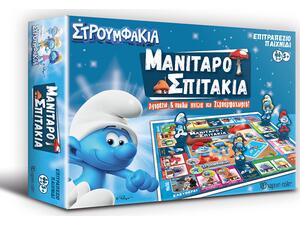 Στρουμφάκια μανιταροσπιτάκια - Επιτραπέζιο παιχνίδι