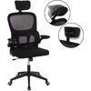 ΚΑΡΕΚΛΑ ΓΡΑΦΕΙΟΥ BASTON HM18236.01 ΜΑΥΡΟ MESH & PP ΣΚΕΛΕΤΟΣ 64x60x117-127Υεκ.