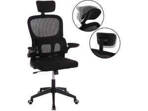 ΚΑΡΕΚΛΑ ΓΡΑΦΕΙΟΥ BASTON HM18236.01 ΜΑΥΡΟ MESH & PP ΣΚΕΛΕΤΟΣ 64x60x117-127Υεκ.