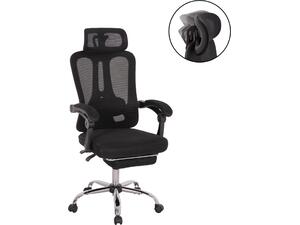 ΚΑΡΕΚΛΑ ΓΡΑΦΕΙΟΥ BARNET HM18258.01 ΜΑΥΡΟ MESH-ΜΑΥΡΟΣ ΣΚΕΛΕΤΟΣ NYLON 61x62x123Υ