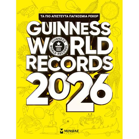 Guinness World Records 2026 - (978-618-02-2860-1)