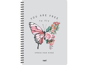 Τετράδιο σπιράλ 2 θεμάτων 21x29cm Next trends butterfly