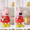 Peppa Pig Talk & Sing Peppa (G0518)