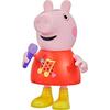 Peppa Pig Talk & Sing Peppa (G0518)