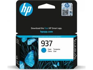 Μελάνι εκτυπωτή HP Νο937 Cyan (4S6W2NE) (Cyan)