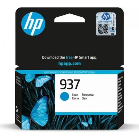 Μελάνι εκτυπωτή HP Νο937 Cyan (4S6W2NE) (Cyan)