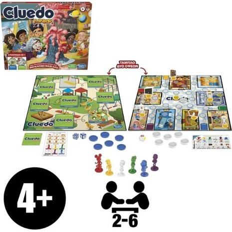 Επιτραπέζιο Cluedo Junior F6419