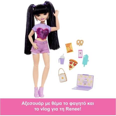 Barbie Dream Besties-Renee (HYC24)