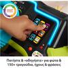 Fisher Price Όχημα Laugh & Learn Sit & Steer Driver Εκπαιδευτικό Αυτοκινητάκι με Μουσική, Φως και Ήχους για 6+ Μηνών