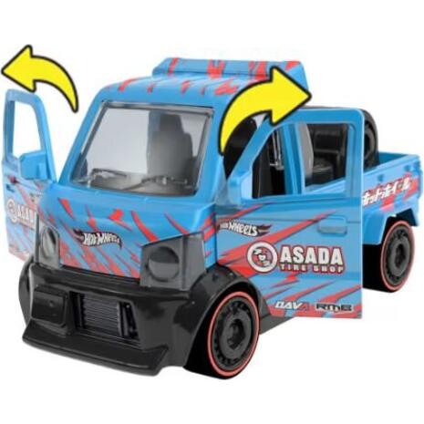 Hot wheels αυτοκινητάκια Τραβάω-Αφήνω 1:43 HPR70