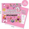 Βιβλία χρωματισμού Colouring book "Πριγκίπισσα" 21x21εκ., 44 φύλλα (36250)
