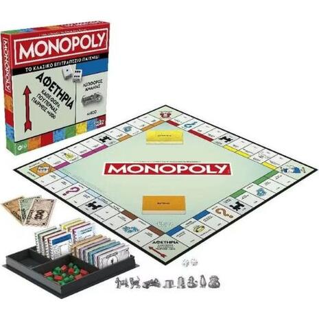 Monopoly classic refresh G0009