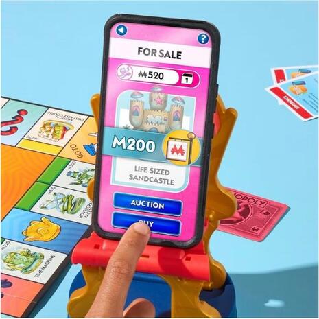 Monopoly Τραπεζική Εφαρμογή (G1424)