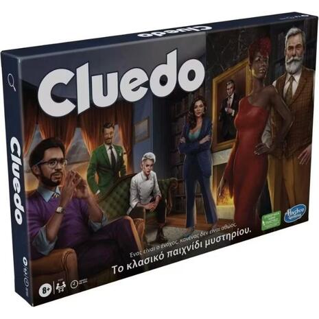 Cluedo Classic Refresh (F6420)