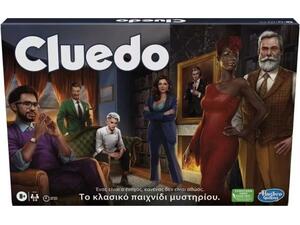 Cluedo Classic Refresh (F6420)