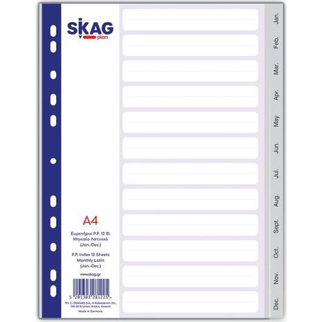 Διαχωριστικά Skag P.P. Λατινικό Ευρετήριο (JAN - DEC) Eco 281225