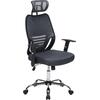 ΚΑΡΕΚΛΑ ΓΡΑΦΕΙΟΥ BRIEF HM1206.02 ΓΚΡΙ MESH--ΒΑΣΗ ΧΡΩΜΙΟΥ 63x64x122Υεκ.