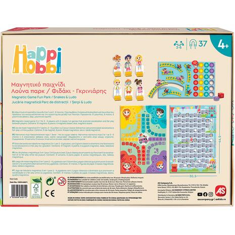 Happihobbi magnet Λούνα παρκ - Φιδάκι- γκρινιάρης