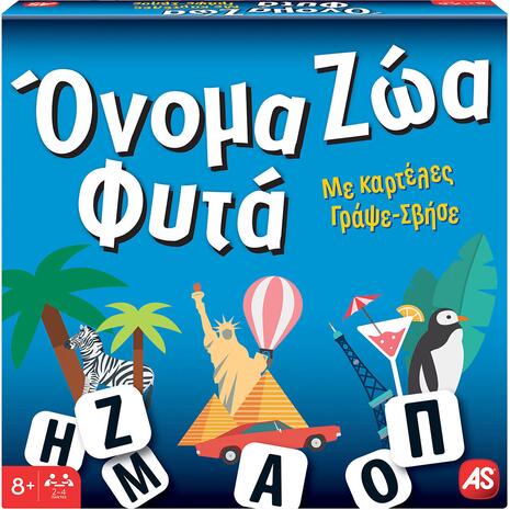 Όνομα - ζώα - φυτά - Καρτέλες Γράψε-Σβήσε